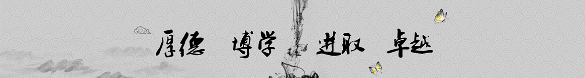 天水香约保温工程